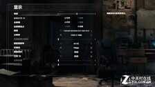 未来人类魔鬼鱼DR5评测：运行主流大作的中端本