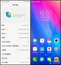 vivo X21屏幕指纹版评测：爆款的标杆