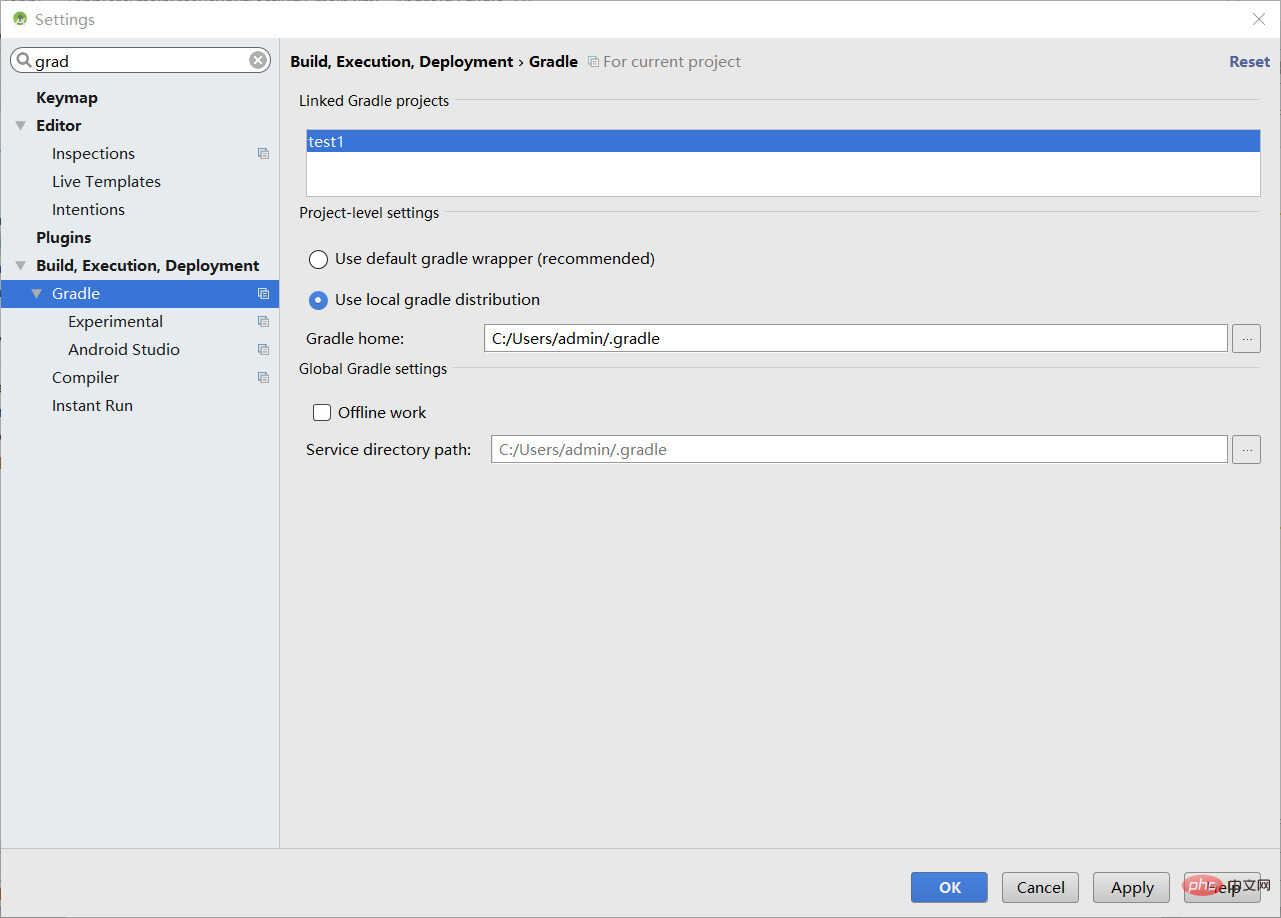 android studio使用教程