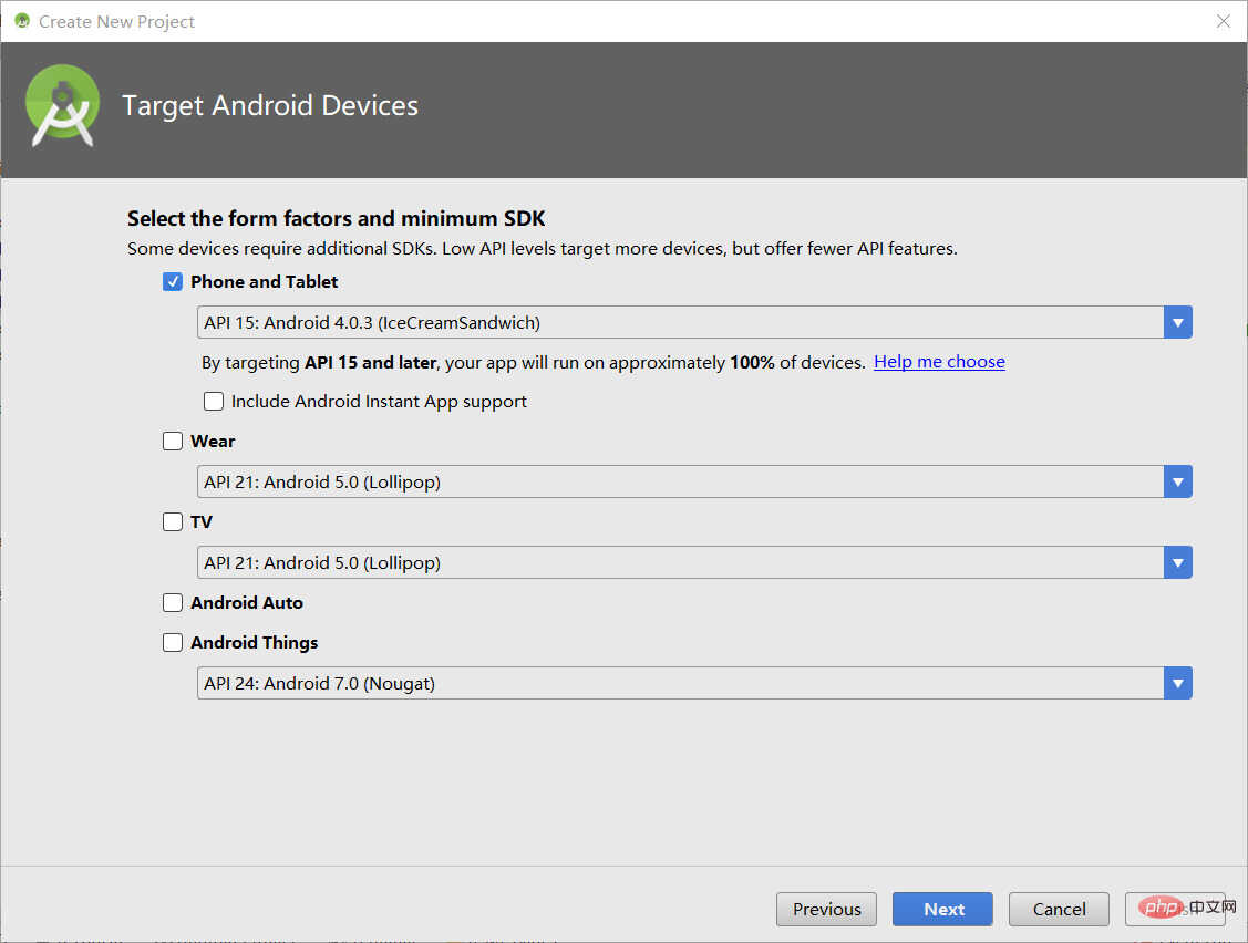 android studio使用教程