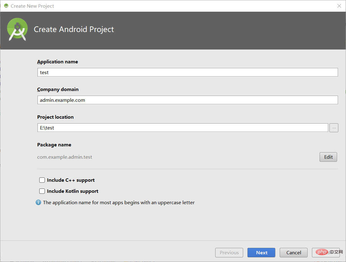 android studio使用教程