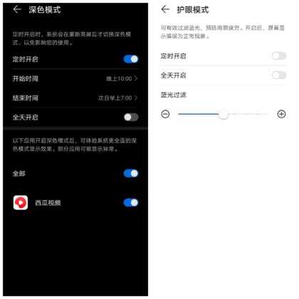 荣耀Play6T测评：千元5G，内存续航皆可自由