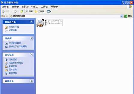 大明：教你解决喷墨打印机喷头堵塞问题，只需2步轻松解决
