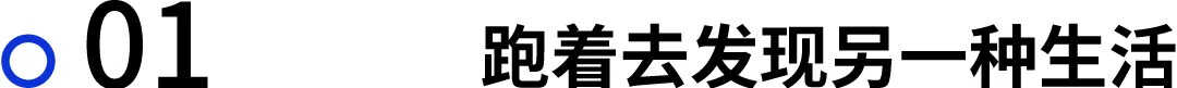 小米米兔儿童手表5X测评：延续高配低价，挑战小天才“霸主”地位