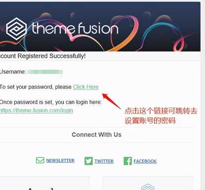 如何注册Avada支持账户并联系Avada支持团队？