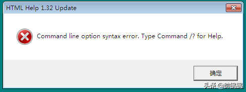 图文安装SQL2000数据库教程
