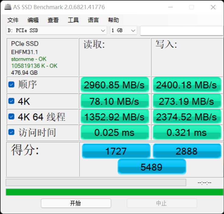 目前神舟依旧是游戏本首选吗？战神ZX9-DA5DP体验