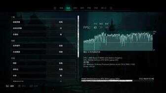 神舟炫龙M7-E8S3评测 满血3070显卡+R7-5800h高性能处理器笔记本