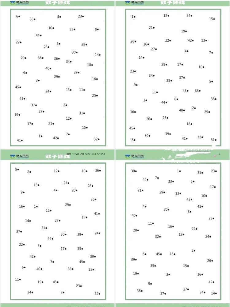 舒尔特方格，现在最火的专注力训练！21天培养学霸级专注力