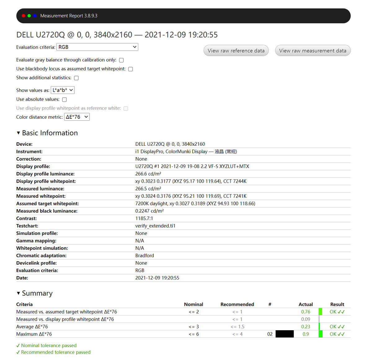 小米VS戴尔，谁才是最值得买的4K入门专业显示器？