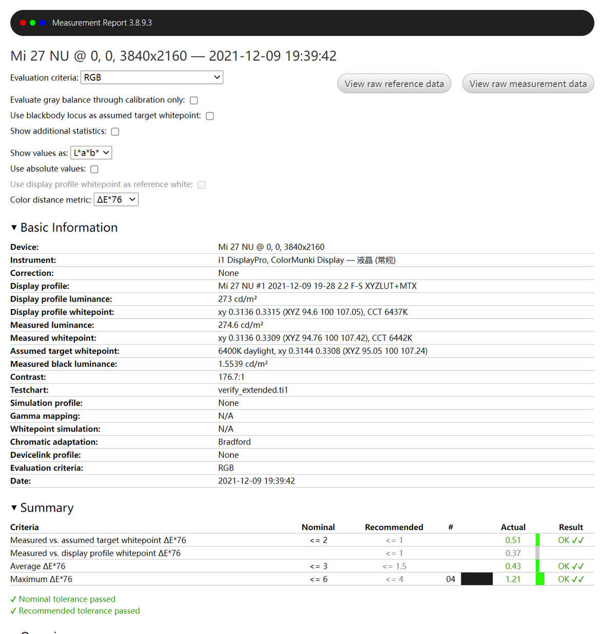 小米VS戴尔，谁才是最值得买的4K入门专业显示器？