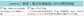 惠普电脑怎么进入bios（快速进入BIOS界面的按键教程大全）