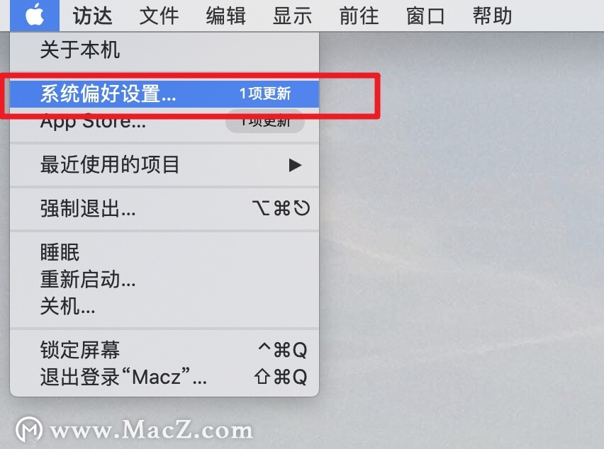 Mac教程｜更改Mac电脑显示器屏幕亮度的方法大全