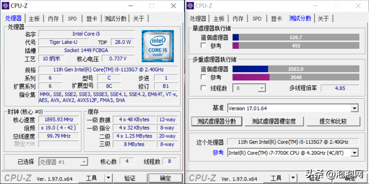 实力逆袭旗舰商务本，荣耀MagicBook V 14评测