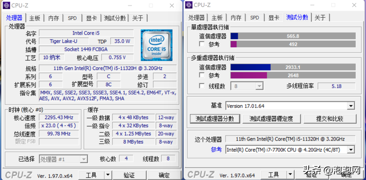 实力逆袭旗舰商务本，荣耀MagicBook V 14评测