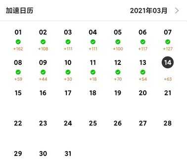 京东云无线宝怎么设置收益高？一个不需要光猫超级账号密码的方法