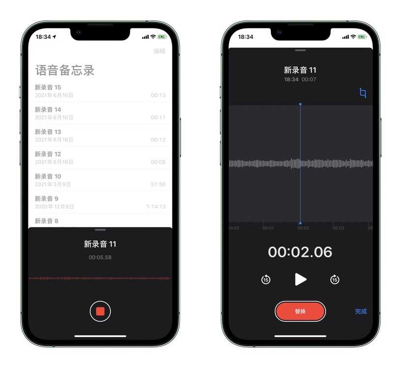 iPhone隐藏超深的9个实用技巧，就连苹果老用户也未必都知道