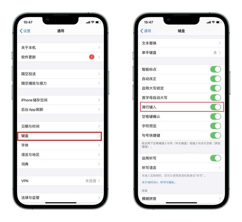 iPhone隐藏超深的9个实用技巧，就连苹果老用户也未必都知道