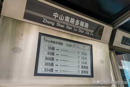 墨水屏手机值得选择吗?优缺点汇总,主打护眼阅读与学习