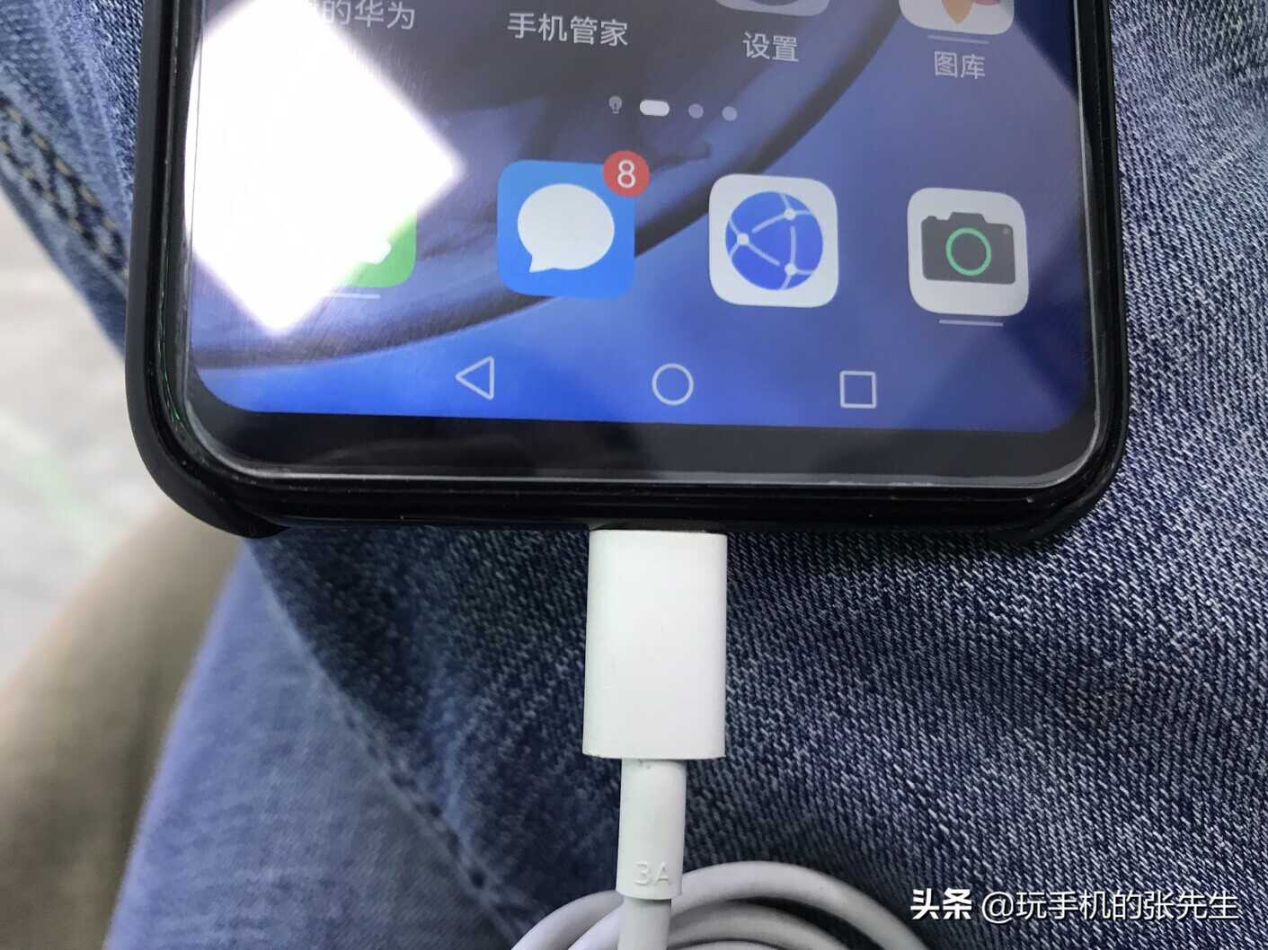 手机提示正在充电,却充不进电,是什么原因?该如何处理