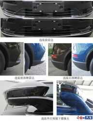 长安林肯首款SUV Corsair实车曝光