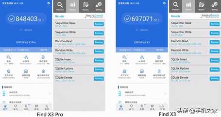 Find X3与Find X3 Pro对比：同价位的最佳之选