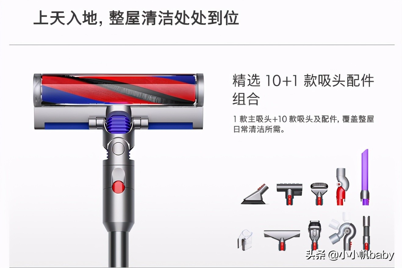 撸猫神器，Dyson戴森V10轻量版手持无线吸尘器测评