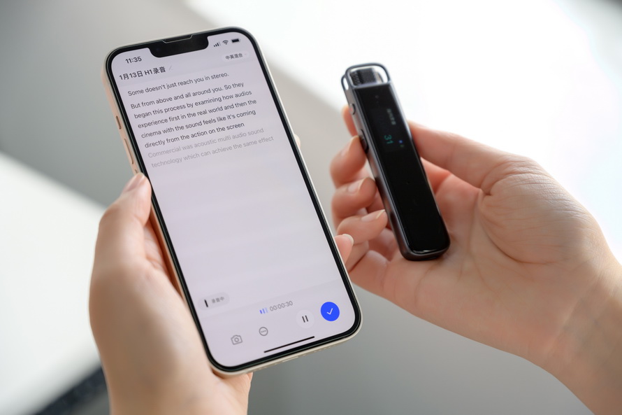 科大讯飞H1录音笔评测：实时语音转写文字 生产力再提升
