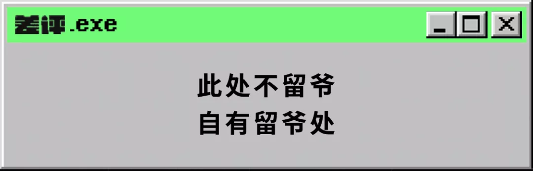 黑莓手机今天彻底死了，但黑莓活得比你想象的滋润得多