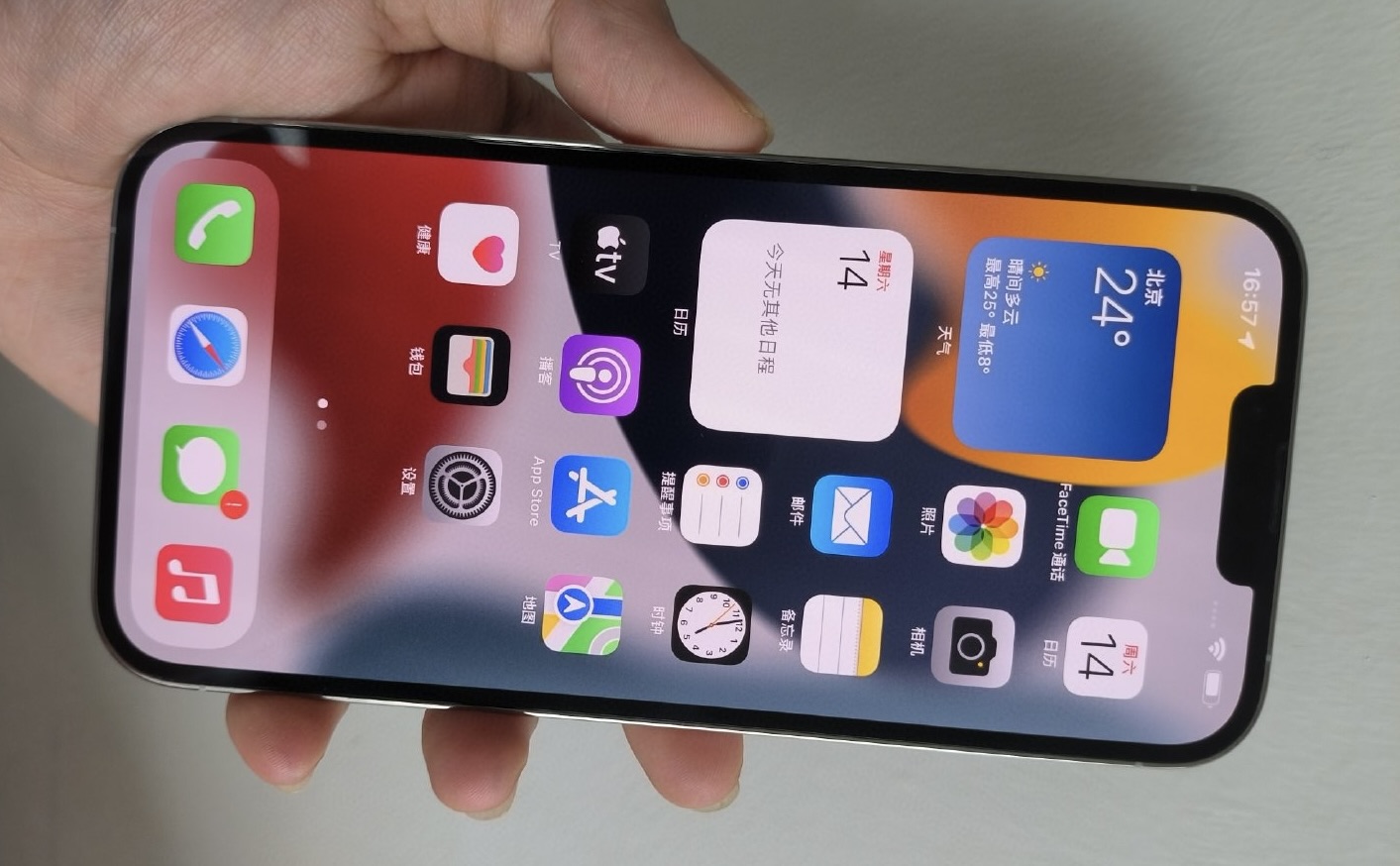 要不要买iPhone 13 Pro Max？看完这5点就知道了