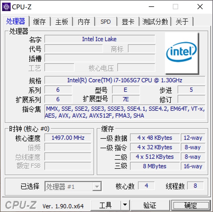 微软Surface Pro 7详细评测：仍旧是最好的二合一平板电脑