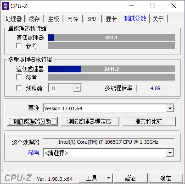 微软Surface Pro 7详细评测：仍旧是最好的二合一平板电脑