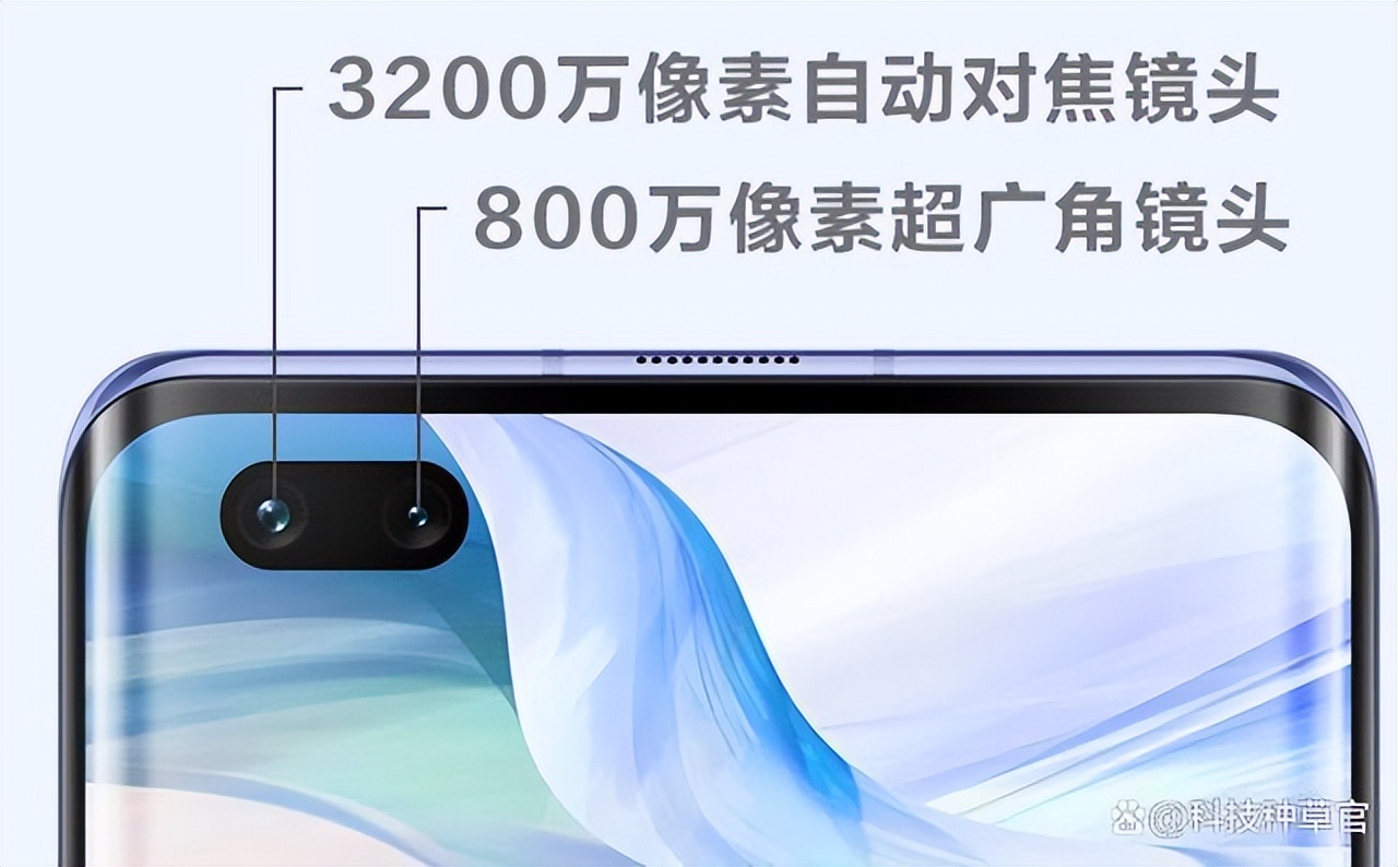 华为5G巅峰之作，华为nova 7值得入手吗？口碑销量已给答案