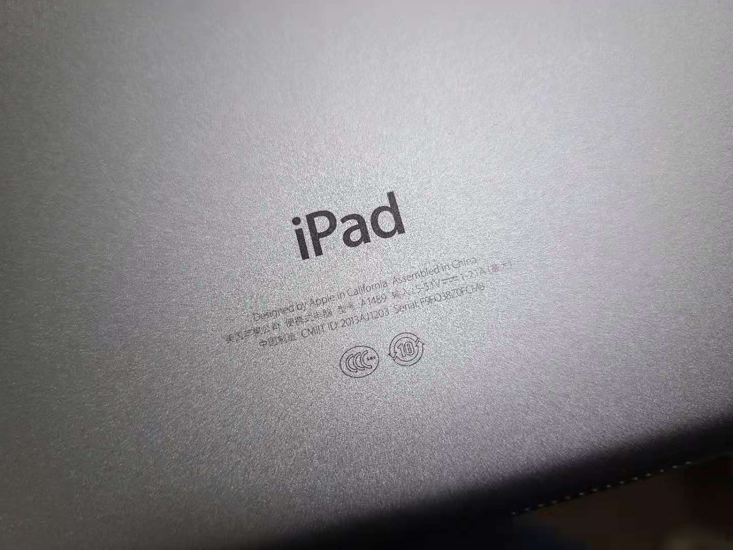 翻出7年前的iPadmini2，电池仍坚挺，就是系统太卡了