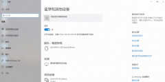 xbox one手柄连接教程（特别详细的操作来了）