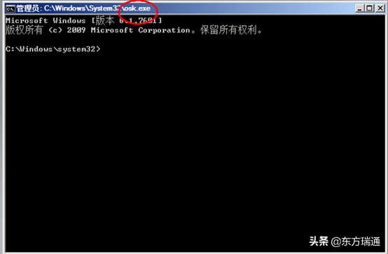 Windows Server 2008R2遗忘密码怎么办？一招教你妙手回春