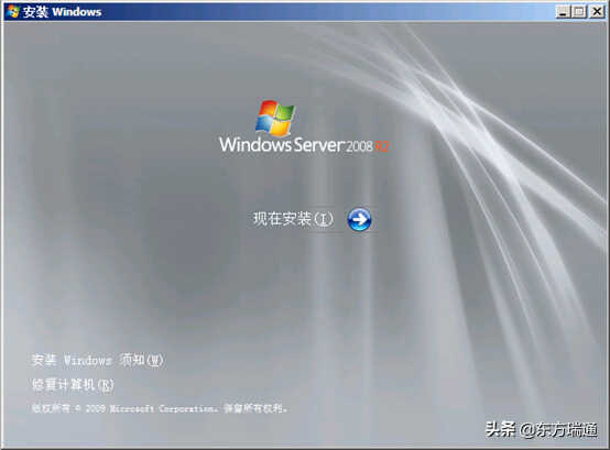 Windows Server 2008R2遗忘密码怎么办？一招教你妙手回春