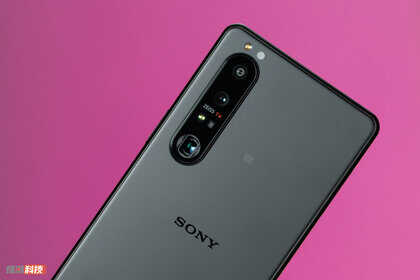 索尼微单手机Xperia 1 III评测：特立独行的索尼，终于又有了看头