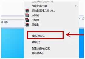 u盘启动盘重装win8，u盘一键安装windows8系统