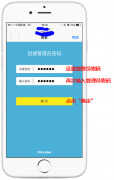 网件路由器怎么设置（这几个设置特别的重要）