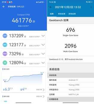 主打影音的5G归来之作，酷派COOL 20 Pro评测