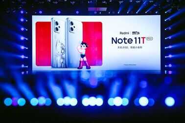 红米Note11 Pro和Note11T Pro有什么区别？618怎么选？新款不香？