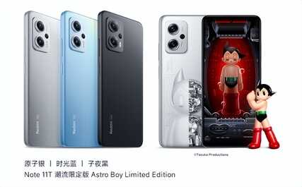 红米Note11 Pro和Note11T Pro有什么区别？618怎么选？新款不香？