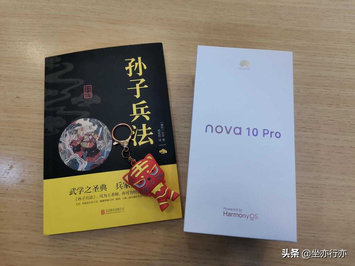 华为nova系列要出新款，时间7月4日，易烊千玺代言