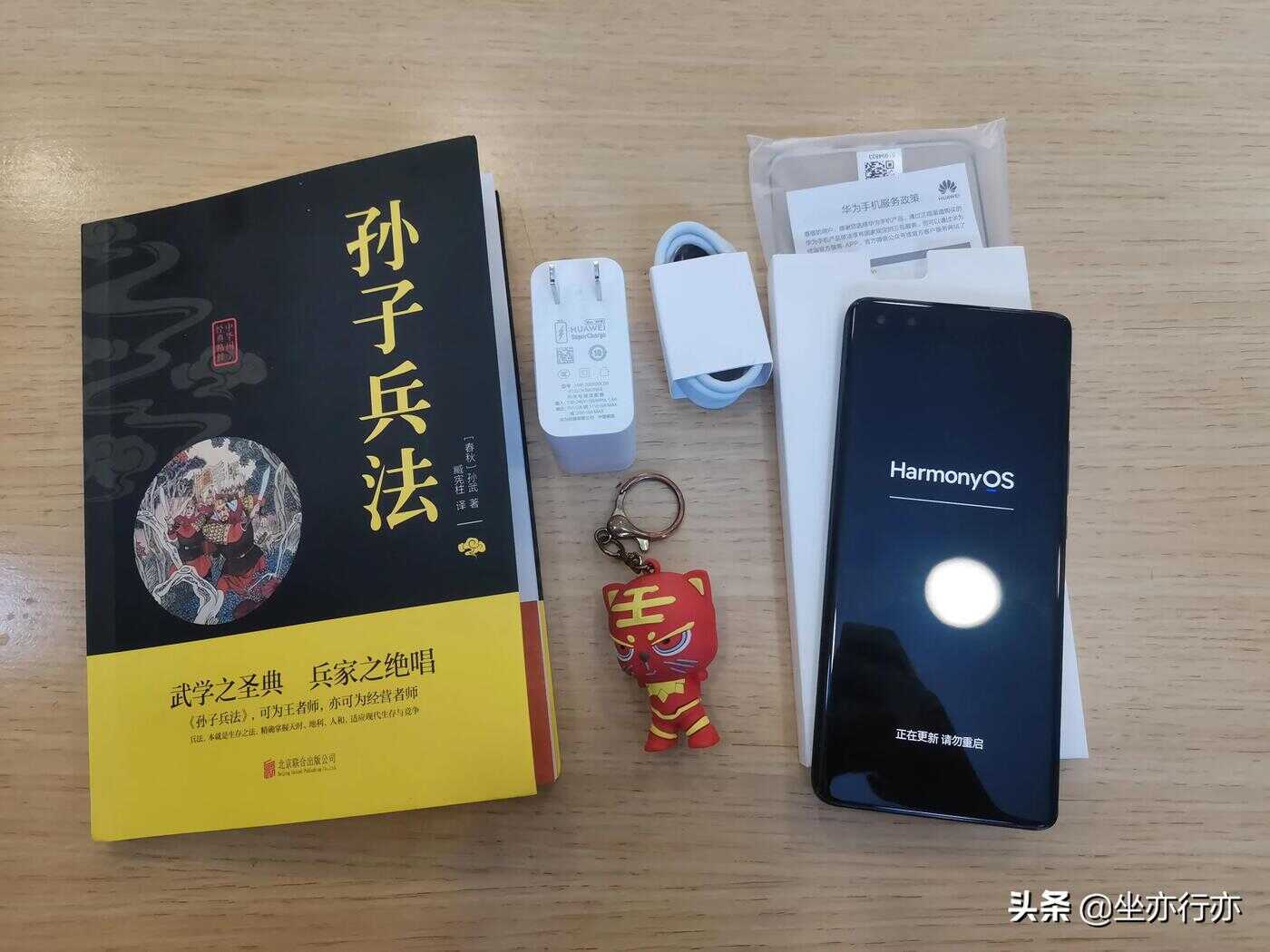 华为nova系列要出新款，时间7月4日，易烊千玺代言