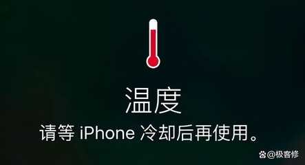 iPhone也会卡顿？记住这个方法让你再战5年