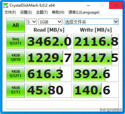 长效高速主流应用 希捷BarraCuda510 NVMe固态硬盘评测