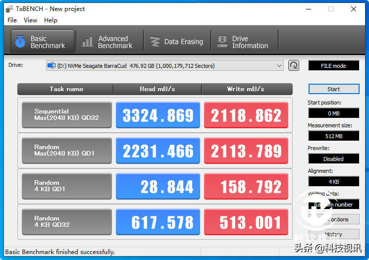 长效高速主流应用 希捷BarraCuda510 NVMe固态硬盘评测