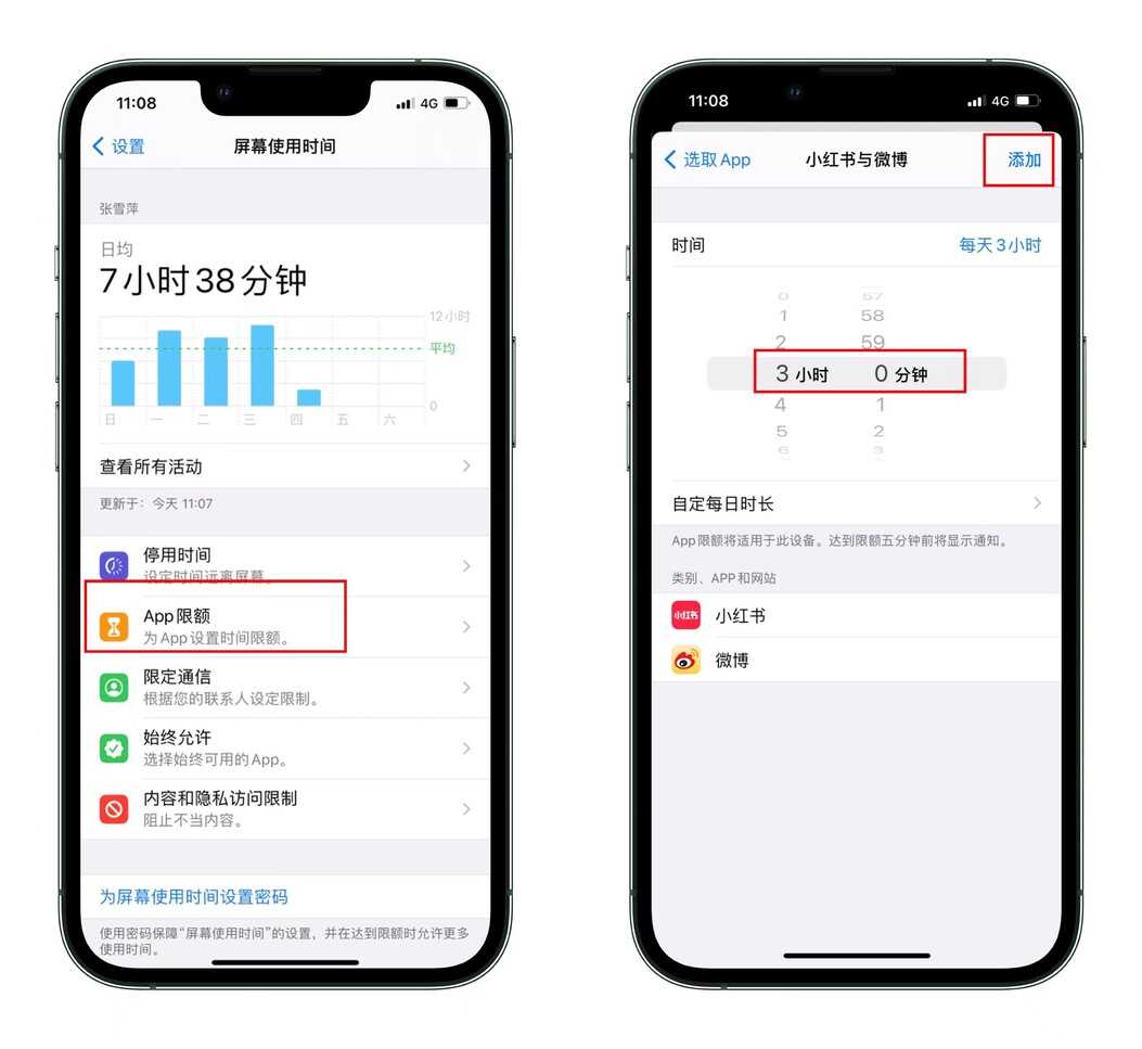 iPhone隐藏超深的9个实用技巧，就连苹果老用户也未必都知道