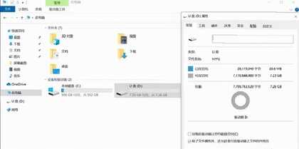 全网最全升级Windows 11方法，四种方式都在这里，有手就能学会